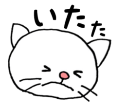 Daily conversation Sticker sticker #6552174