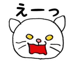 Daily conversation Sticker sticker #6552176