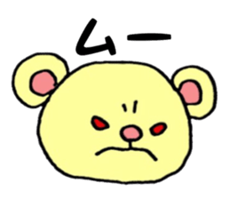 Daily conversation Sticker sticker #6552177