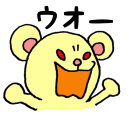 Daily conversation Sticker sticker #6552178