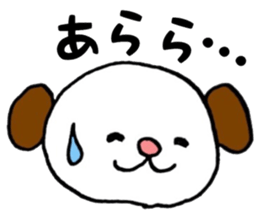 Daily conversation Sticker sticker #6552179