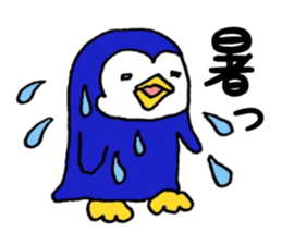 Daily conversation Sticker sticker #6552182