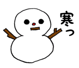 Daily conversation Sticker sticker #6552183