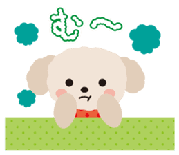 Toy Poodle Cafe [honorific] sticker #6552198