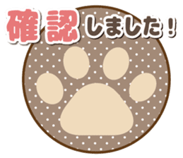 Toy Poodle Cafe [honorific] sticker #6552200