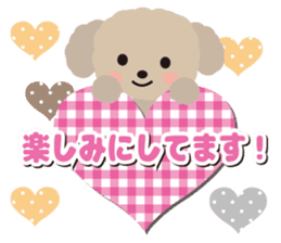Toy Poodle Cafe [honorific] sticker #6552204