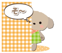 Toy Poodle Cafe [honorific] sticker #6552214
