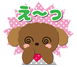 Toy Poodle Cafe [honorific] sticker #6552217
