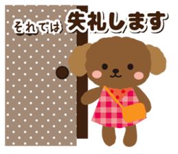 Toy Poodle Cafe [honorific] sticker #6552220