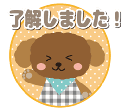 Toy Poodle Cafe [honorific] sticker #6552223