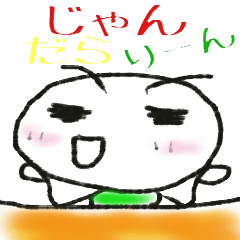 Daily life of a green caterpillar.Mikawa