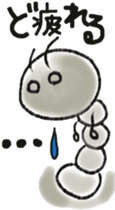 Daily life of a green caterpillar.Mikawa sticker #6552452