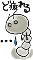 Daily life of a green caterpillar.Mikawa sticker #6552452