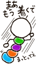 Daily life of a green caterpillar.Mikawa sticker #6552462