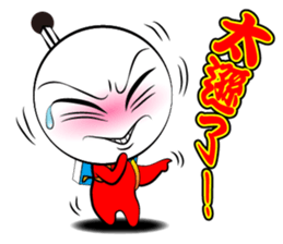 Mad Match Man Part 2 sticker #6552706