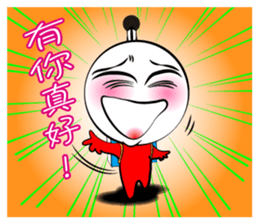 Mad Match Man Part 2 sticker #6552717