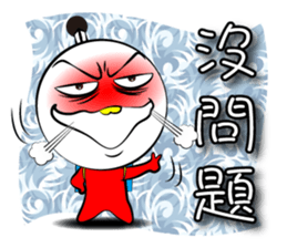 Mad Match Man Part 2 sticker #6552718