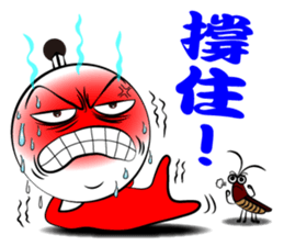 Mad Match Man Part 2 sticker #6552722