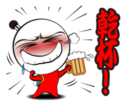 Mad Match Man Part 2 sticker #6552729