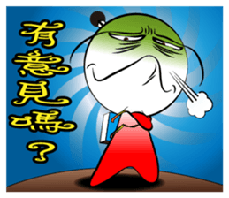 Mad Match Man Part 2 sticker #6552742