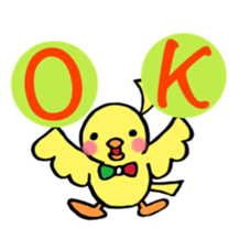 The rabbit and the duck 4 sticker #6552789