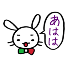 The rabbit and the duck 4 sticker #6552799