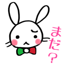 The rabbit and the duck 4 sticker #6552810