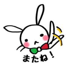 The rabbit and the duck 4 sticker #6552815