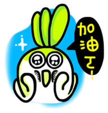 Happy and love Herald~Vegetable team sticker #6552947