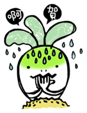 Happy and love Herald~Vegetable team sticker #6552958