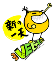 Happy and love Herald~Vegetable team sticker #6552977