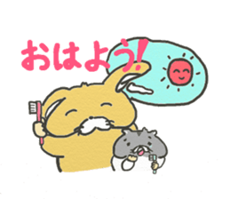 Daily life of the hamster sticker #6553024