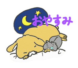 Daily life of the hamster sticker #6553025