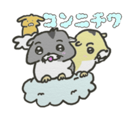 Daily life of the hamster sticker #6553026