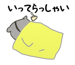 Daily life of the hamster sticker #6553028
