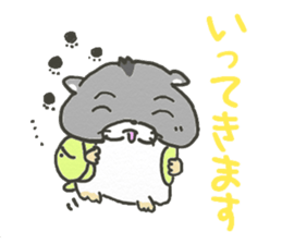 Daily life of the hamster sticker #6553029