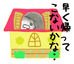 Daily life of the hamster sticker #6553030