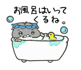 Daily life of the hamster sticker #6553031