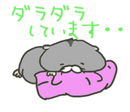 Daily life of the hamster sticker #6553032