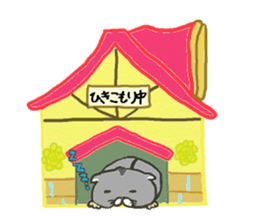 Daily life of the hamster sticker #6553033