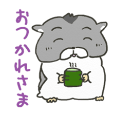 Daily life of the hamster sticker #6553034