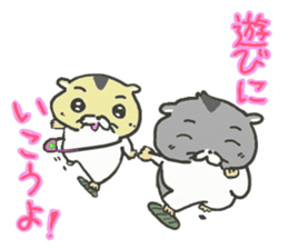 Daily life of the hamster sticker #6553036