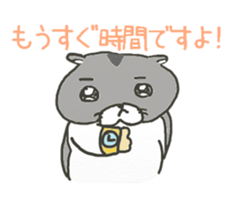 Daily life of the hamster sticker #6553037