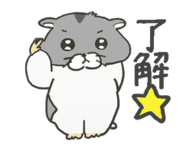 Daily life of the hamster sticker #6553047