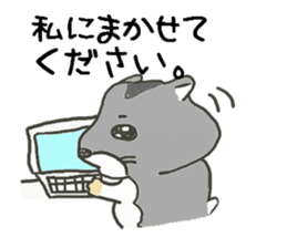 Daily life of the hamster sticker #6553055