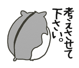 Daily life of the hamster sticker #6553057