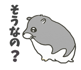 Daily life of the hamster sticker #6553058