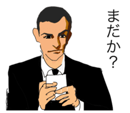 Cool Guys Spy stickers in Japanese sticker #6553636