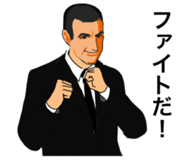 Cool Guys Spy stickers in Japanese sticker #6553659