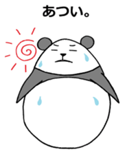 Self-styled panda sticker #6553668